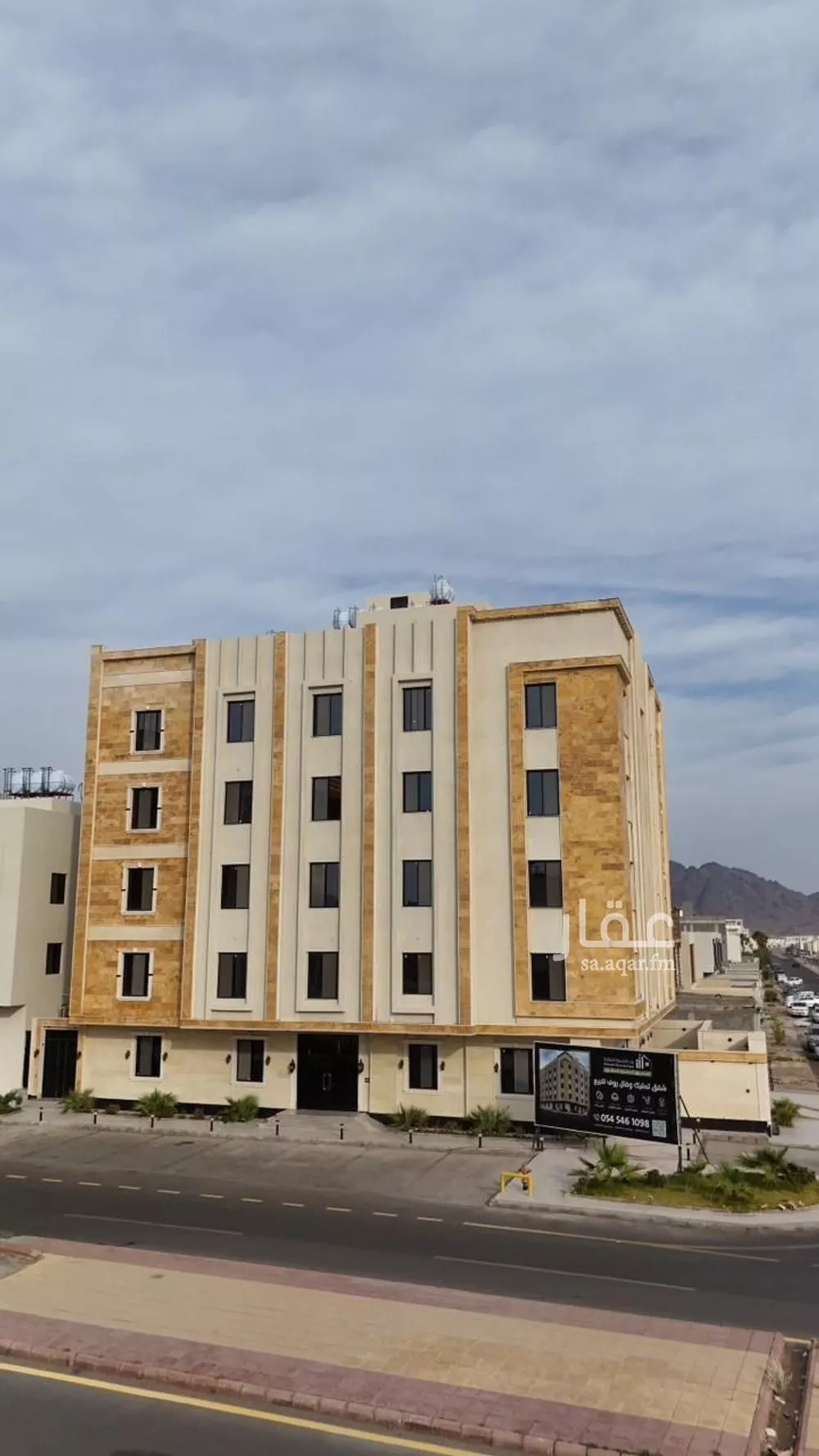 4 bedroom apartment in Al Difa 6