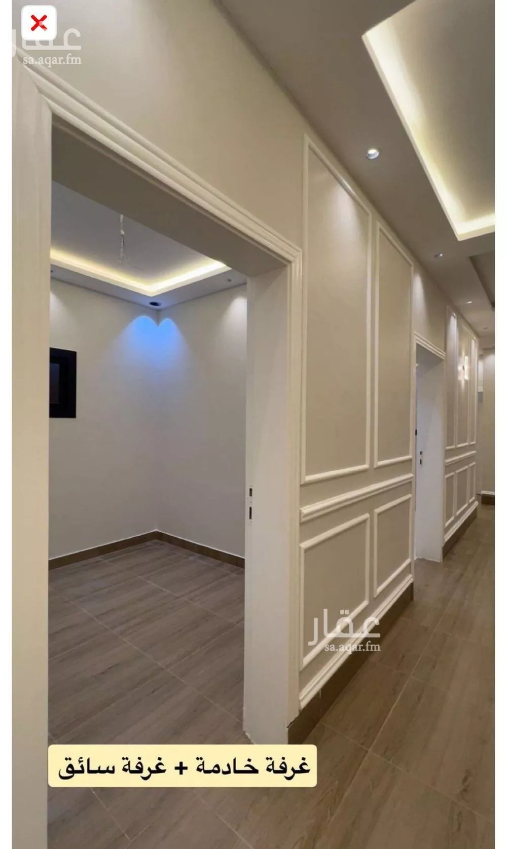 5 bedroom apartment in Al Salamah 7