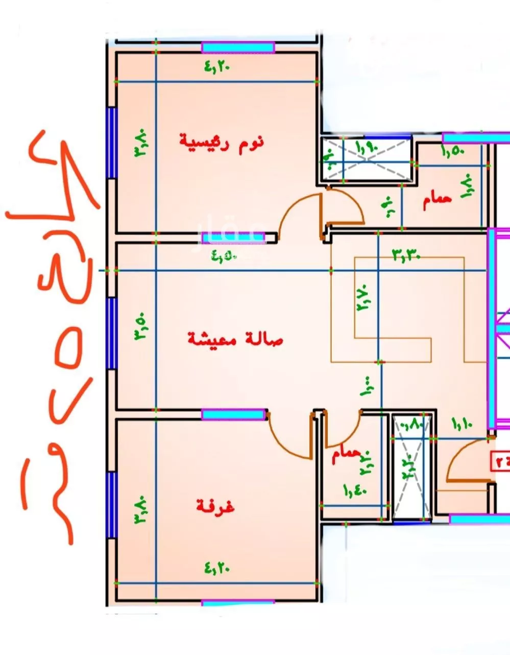 شقة 2 غرف في بطحاء قريش، مكة 8