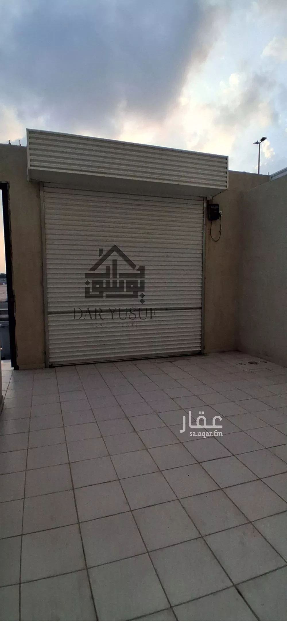 5 bedroom apartment in Al Matar, Madinah 14