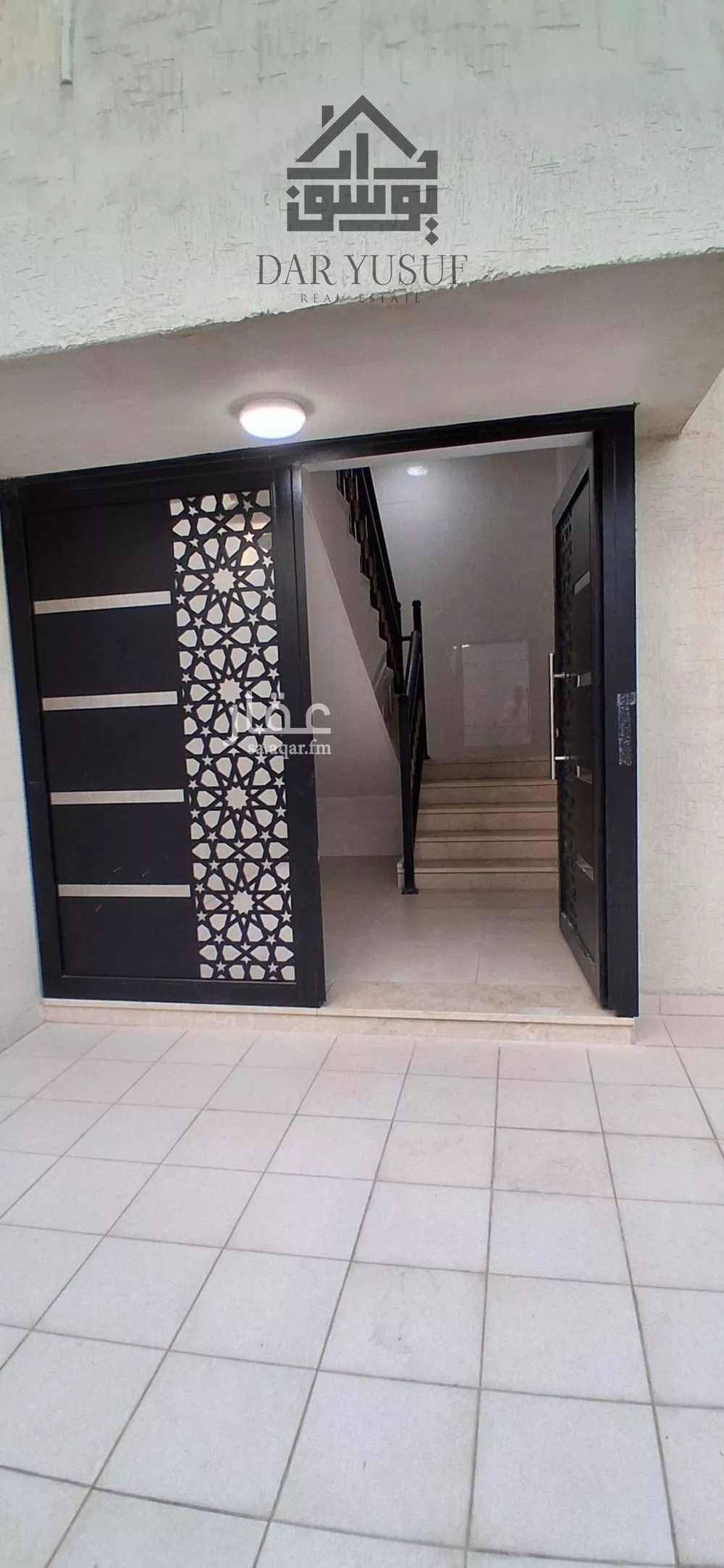 5 bedroom apartment in Al Matar, Madinah 15