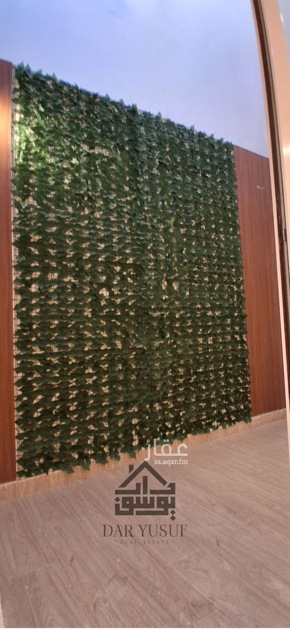 5 bedroom apartment in Al Matar, Madinah 8