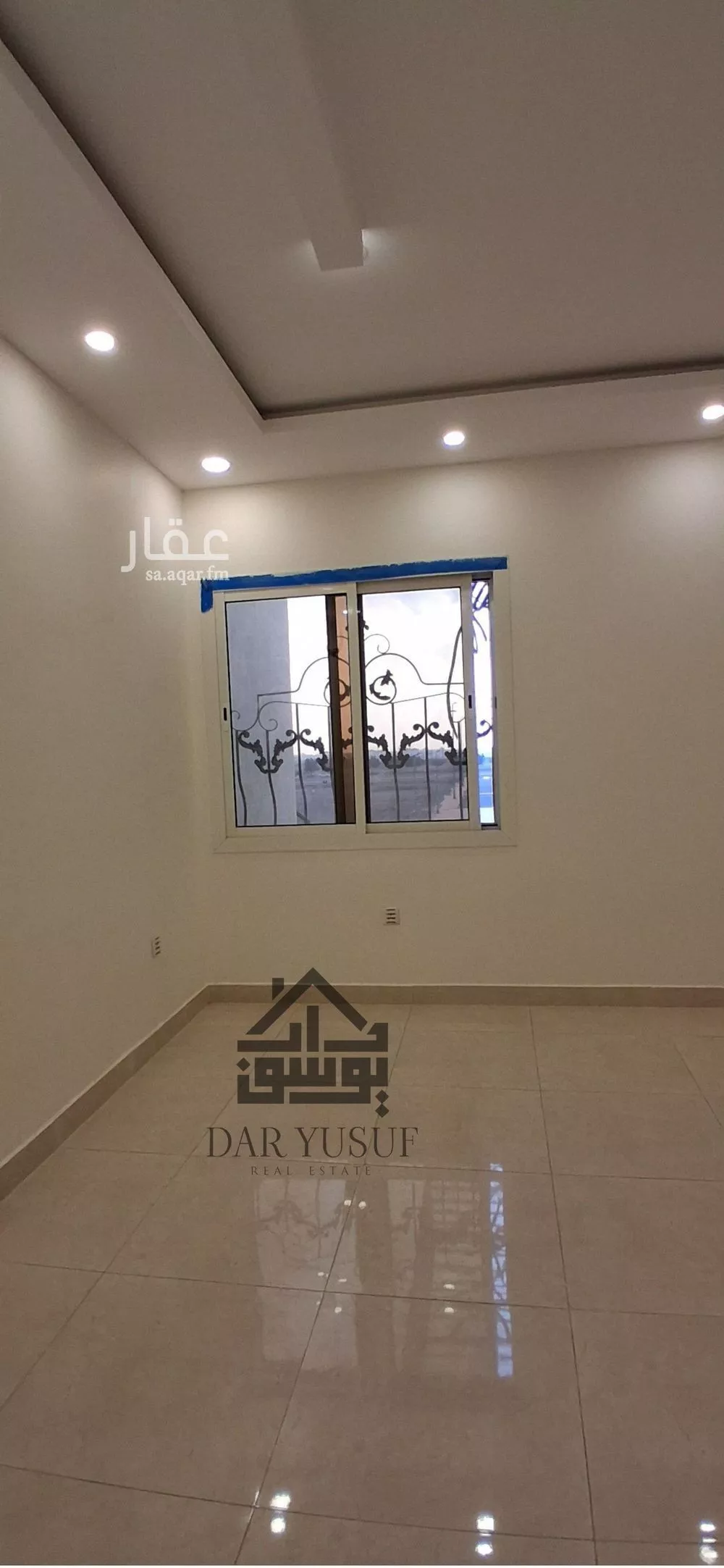 5 bedroom apartment in Al Matar, Madinah 9