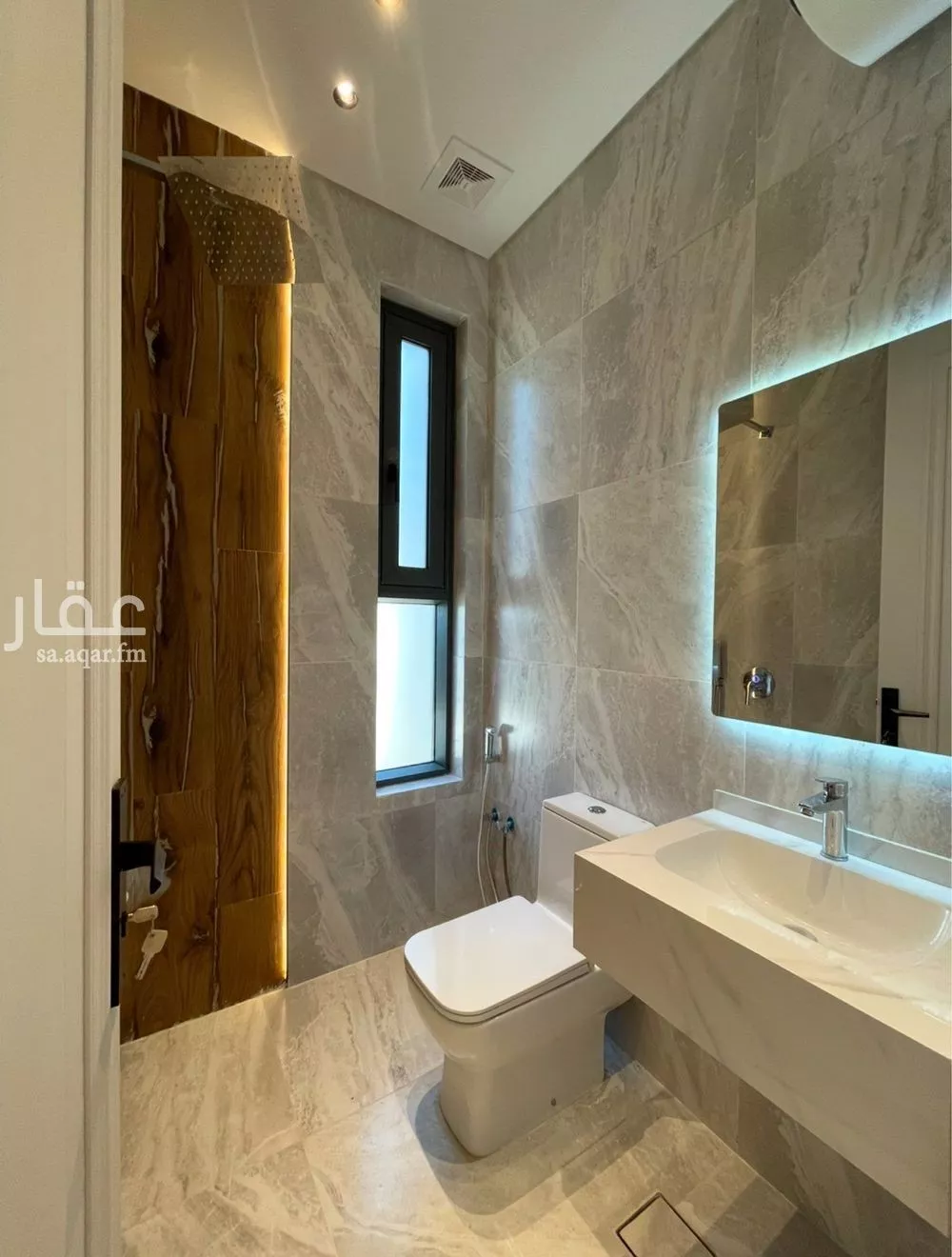 4 bedroom apartment in King Fahd 6