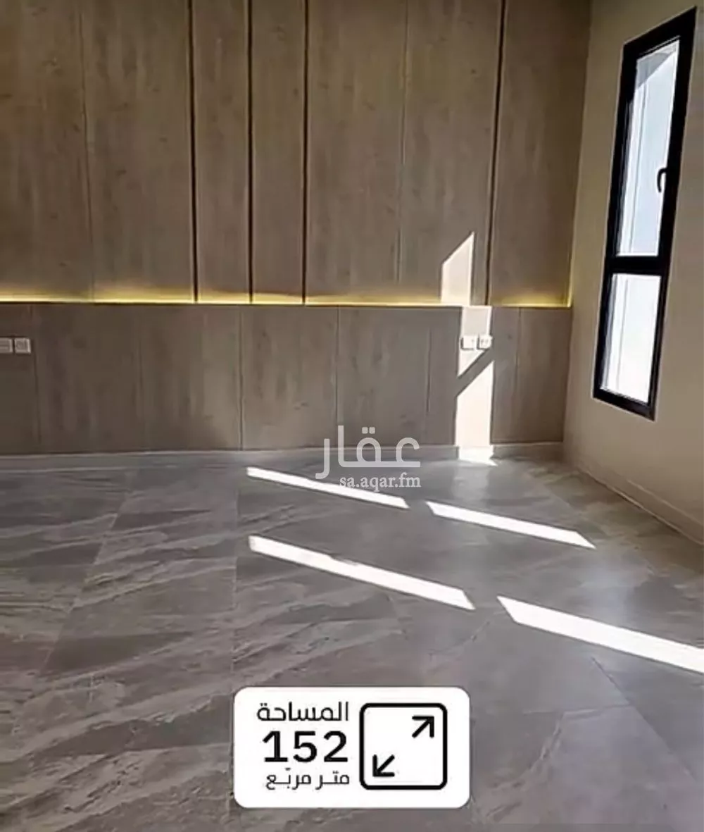 4 bedroom apartment in King Fahd 7