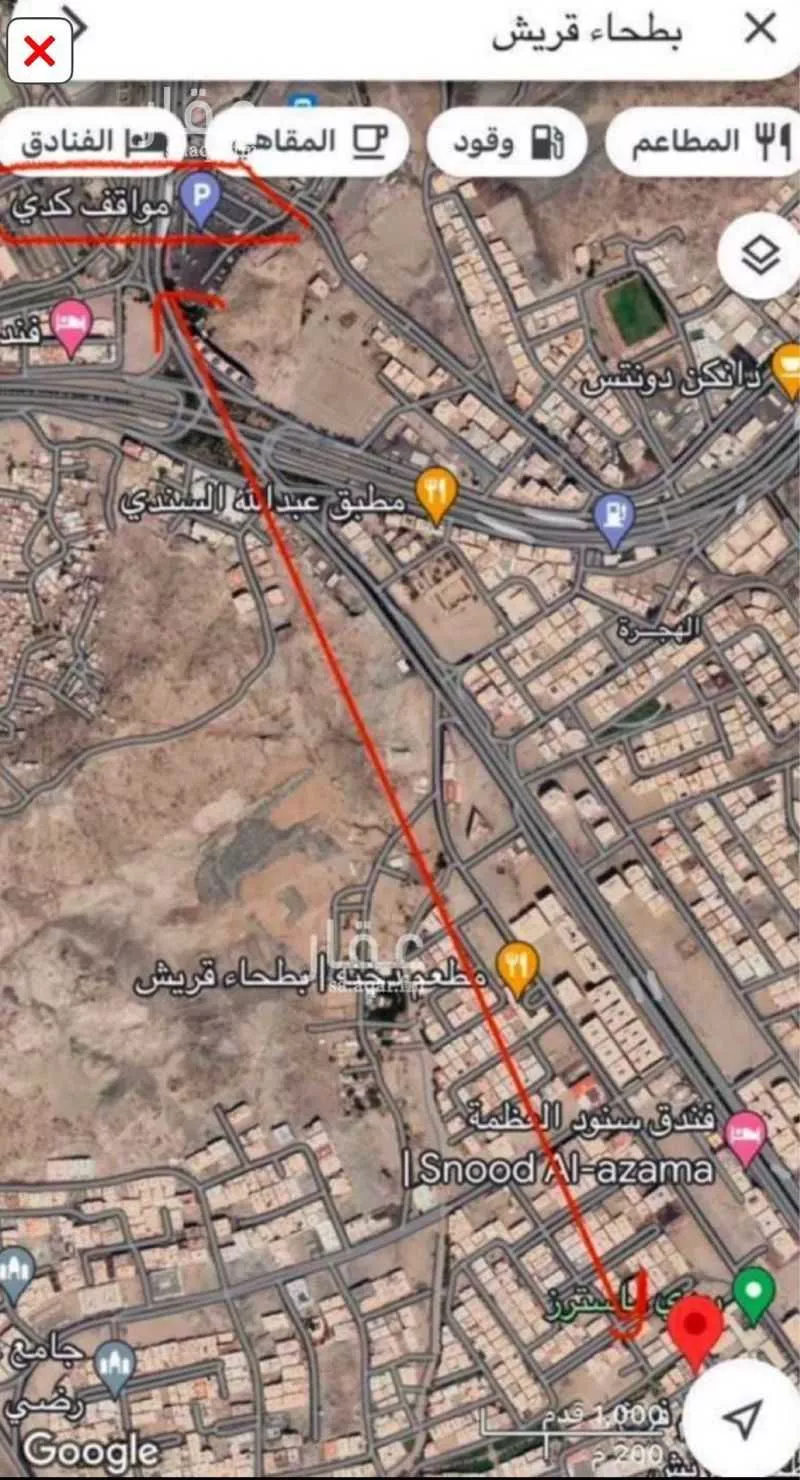 شقة 3 غرف في بطحاء قريش 21
