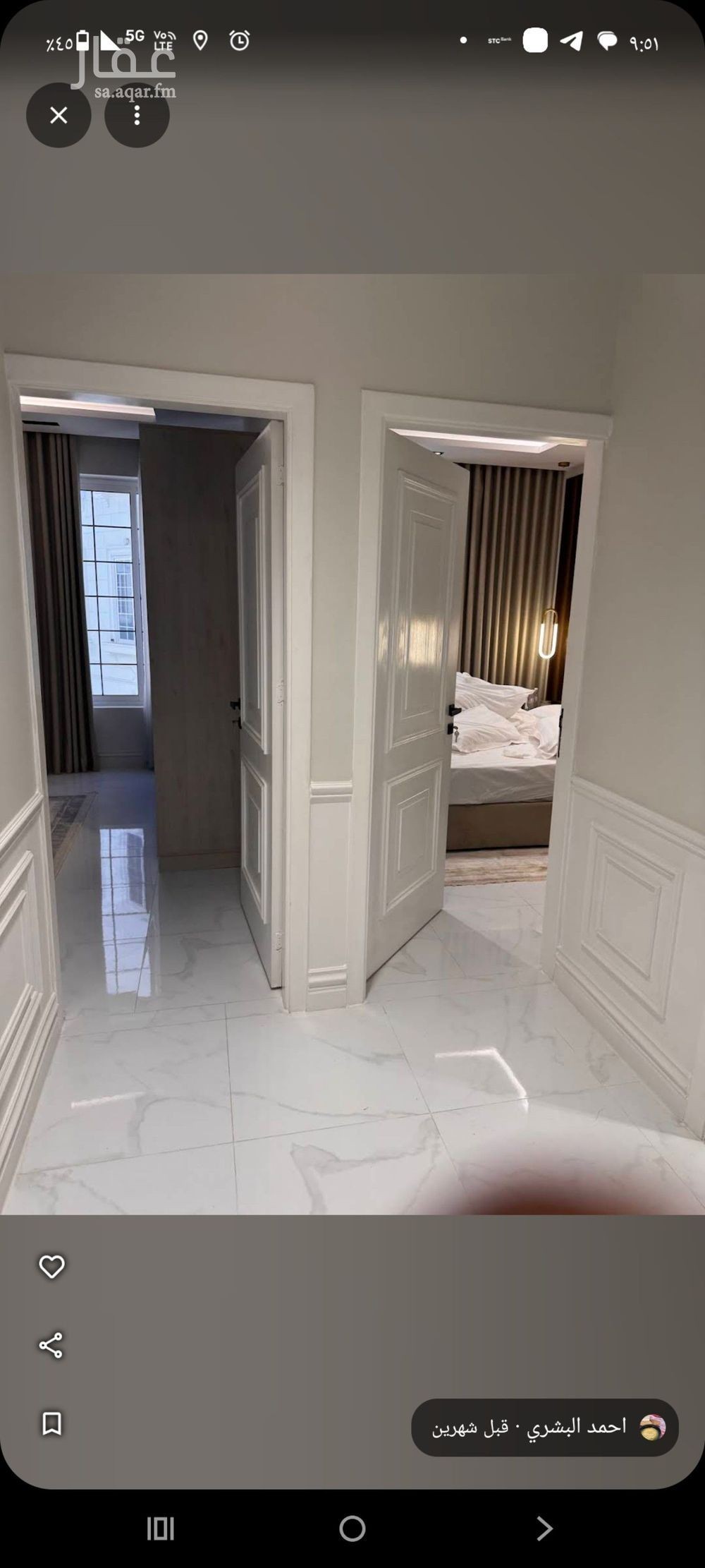 3 bedroom apartment in Al Kakiyyah, Makkah 2
