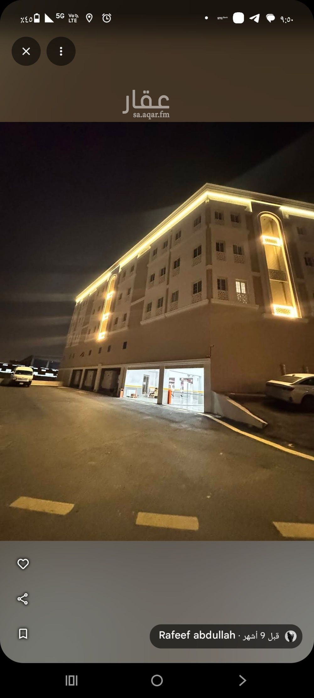 3 bedroom apartment in Al Kakiyyah, Makkah 3