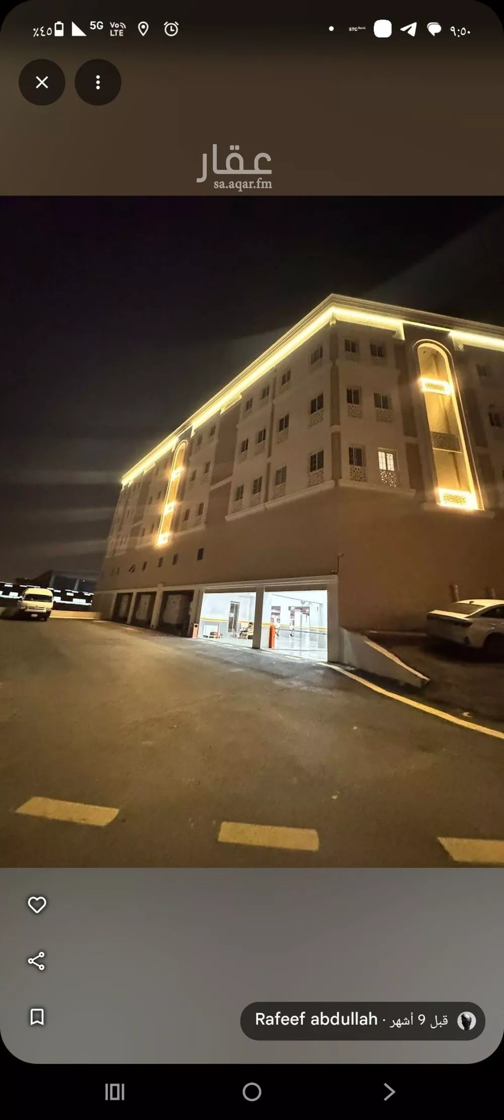 3 bedroom apartment in Al Kakiyyah 3