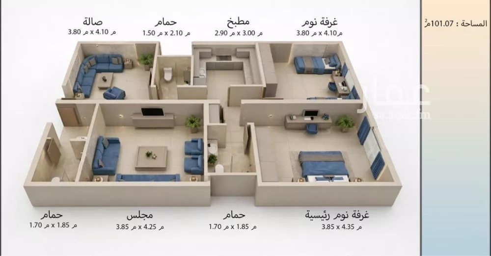 3 bedroom apartment in Batha Quraysh 2