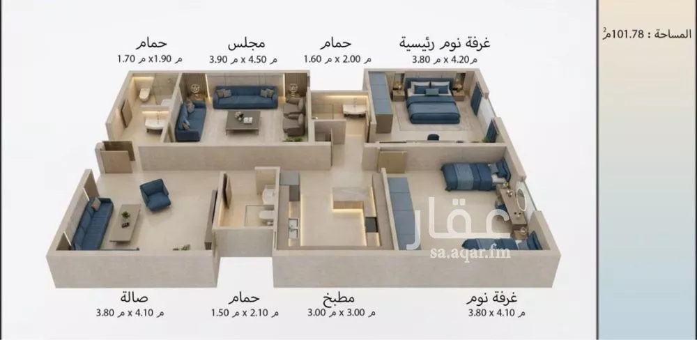 3 bedroom apartment in Batha Quraysh 5