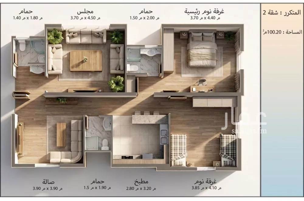3 bedroom apartment in Batha Quraysh 6