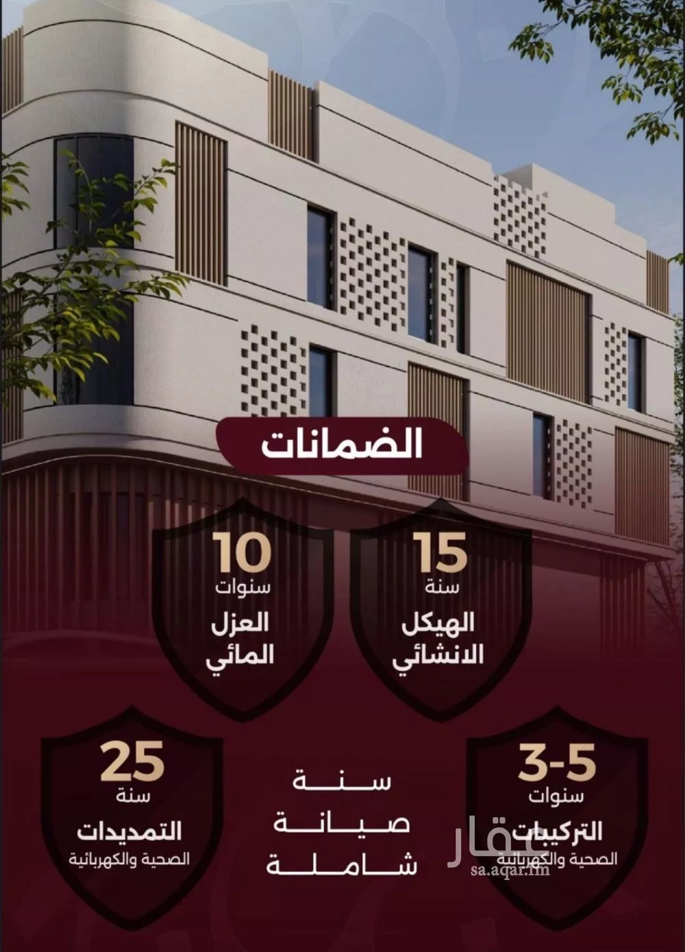 شقة 2 غرف في بطحاء قريش، مكة 5