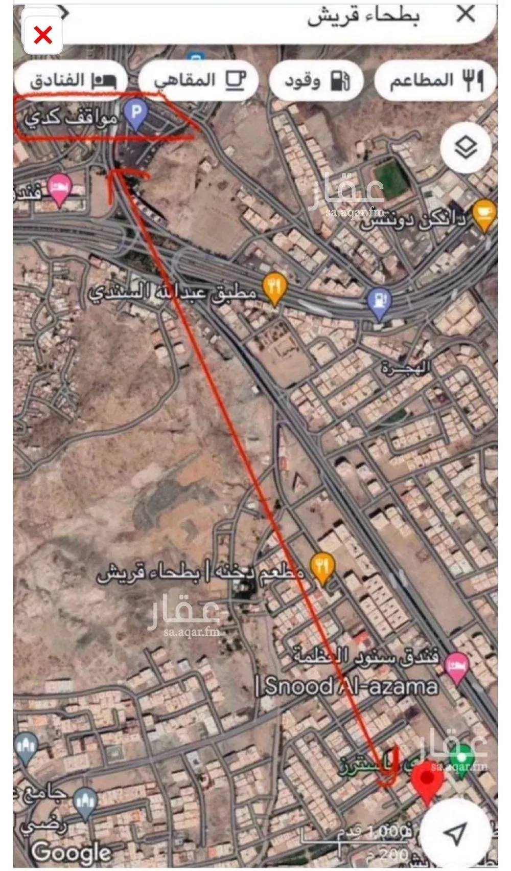 شقة 2 غرف في بطحاء قريش، مكة 6