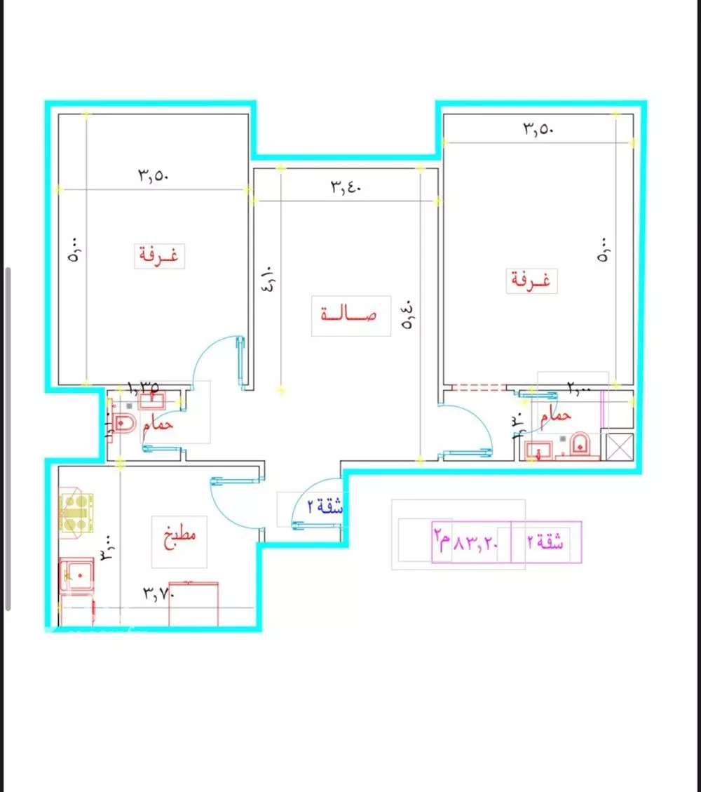 شقة 2 غرف في بطحاء قريش، مكة 4