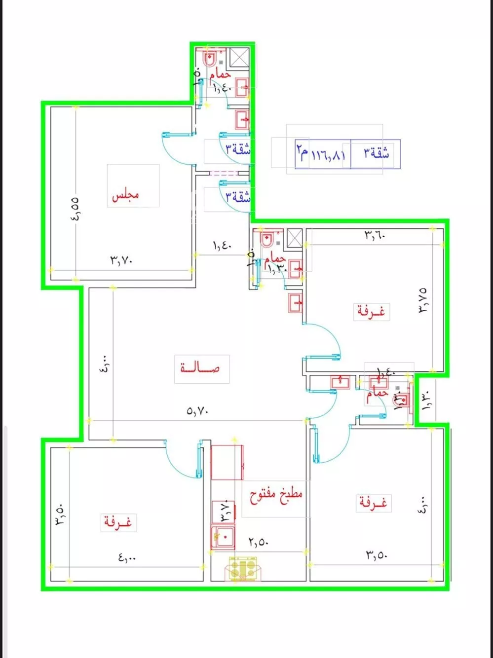 شقة 2 غرف في بطحاء قريش، مكة 8