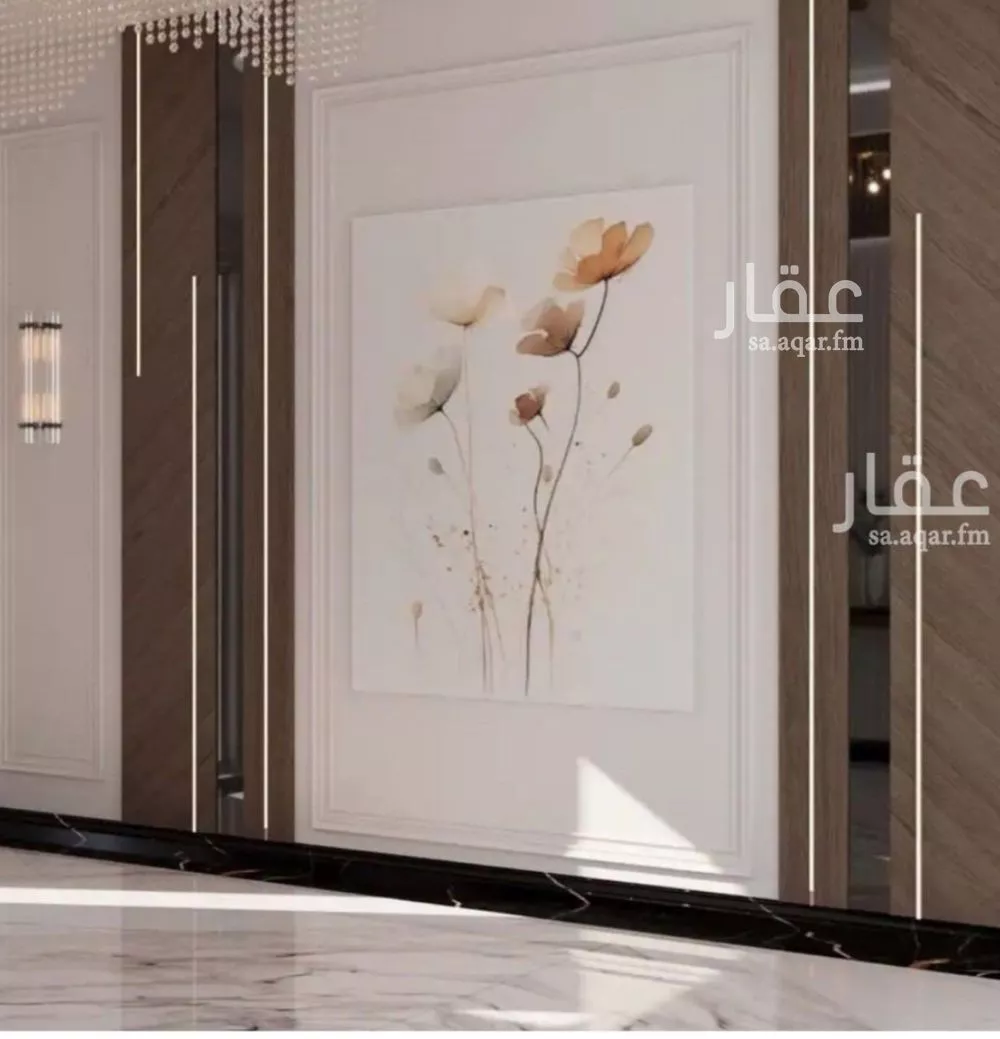 3 bedroom apartment in Batha Quraysh 2