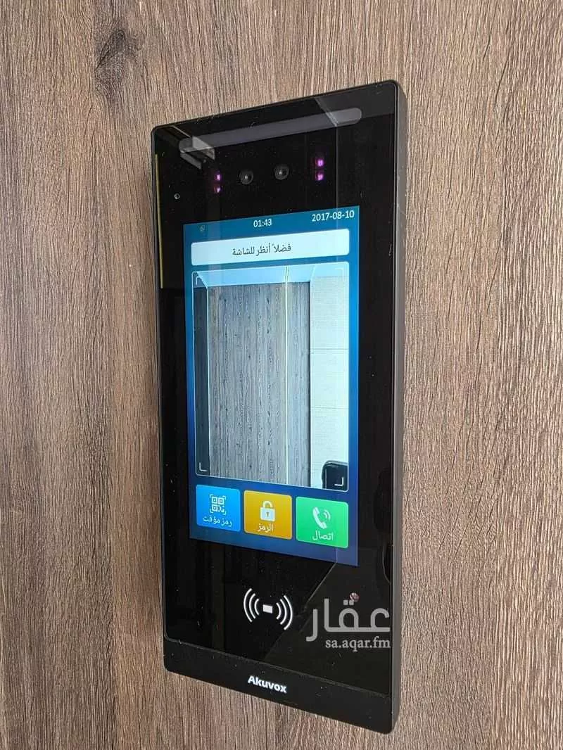 5 bedroom apartment in Batha Quraysh 24