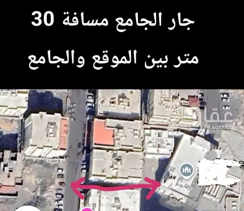 شقة 3 غرف في بطحاء قريش 4