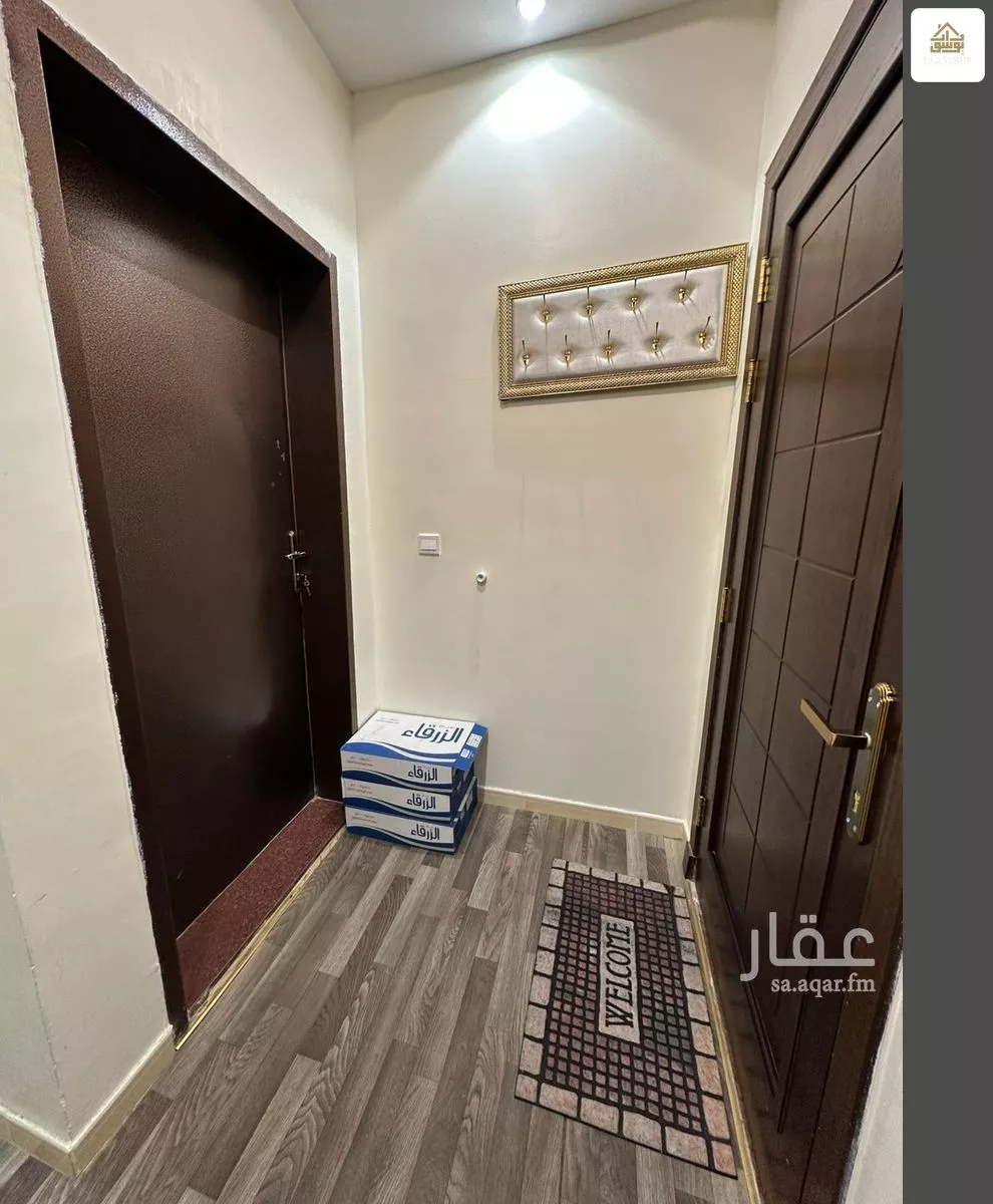 شقة 4 غرف في الرانوناء 4