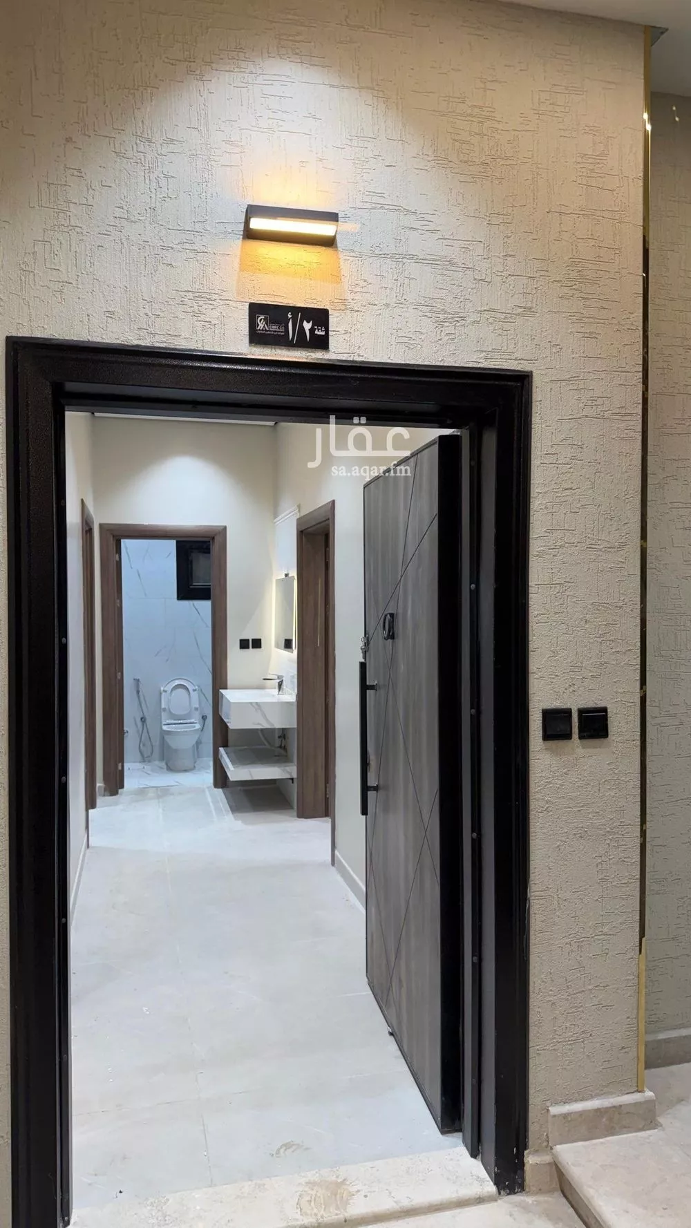 5 bedroom apartment in Abu Burayqa, Madinah 4