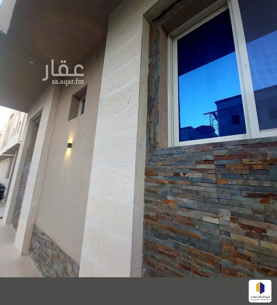 5 bedroom apartment in Al Ranuna, Madinah 5