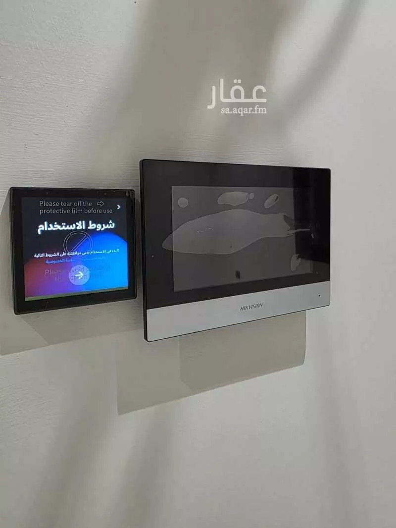 شقة 3 غرف في بطحاء قريش 13
