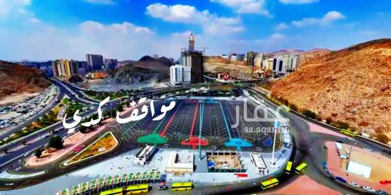 3 bedroom apartment in Kuday, Makkah 6
