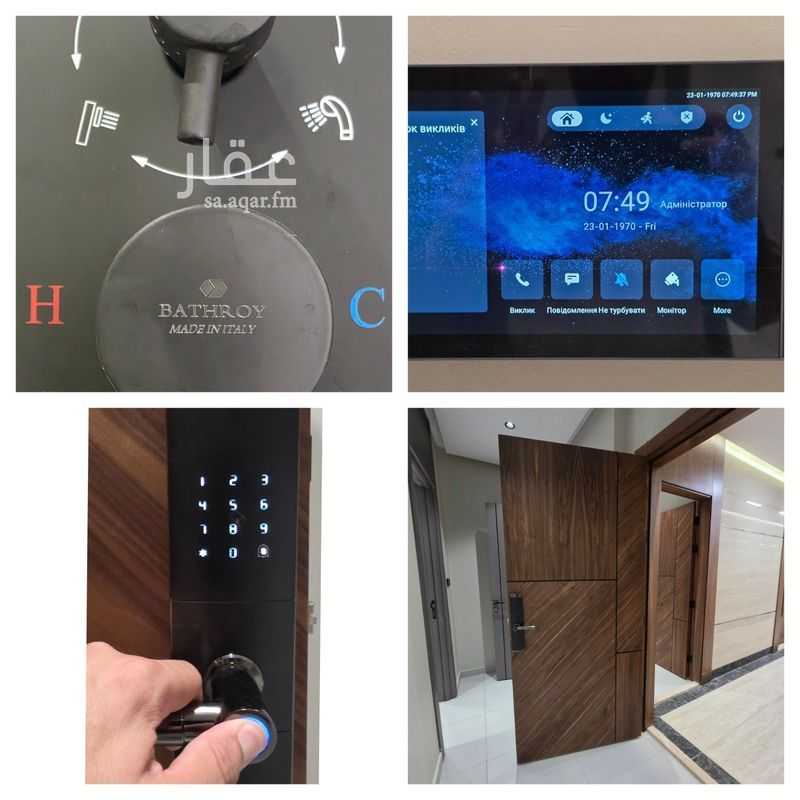 3 bedroom apartment in Kuday, Makkah 12