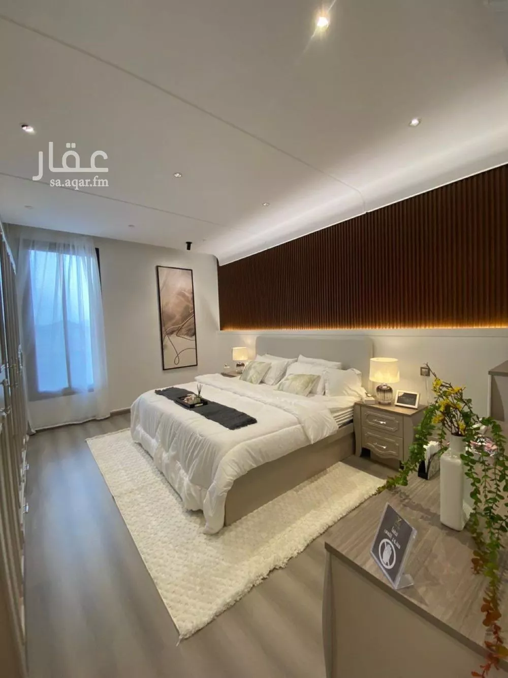 5 bedroom apartment in Al Shawqiyyah 2