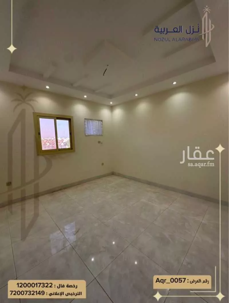 5 bedroom apartment in Bani Bayadah, Madinah 13