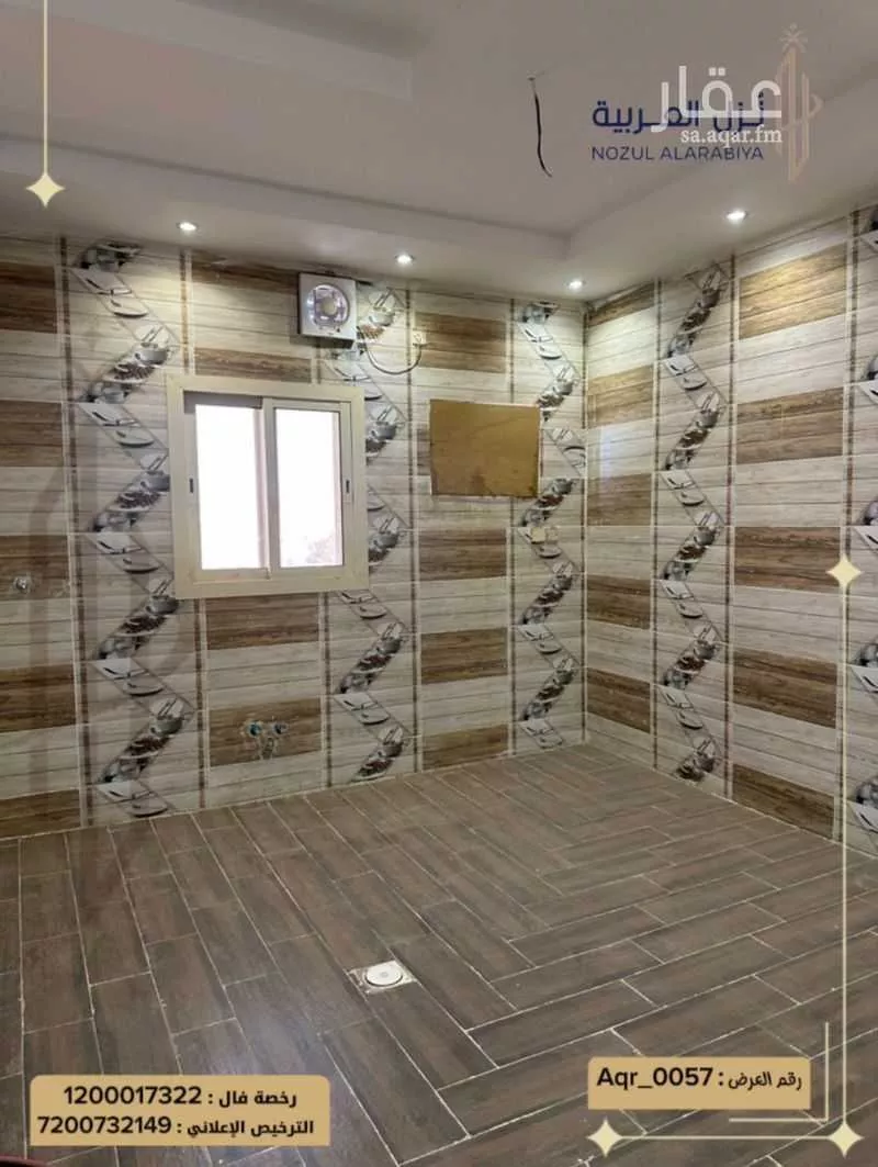 5 bedroom apartment in Bani Bayadah, Madinah 14