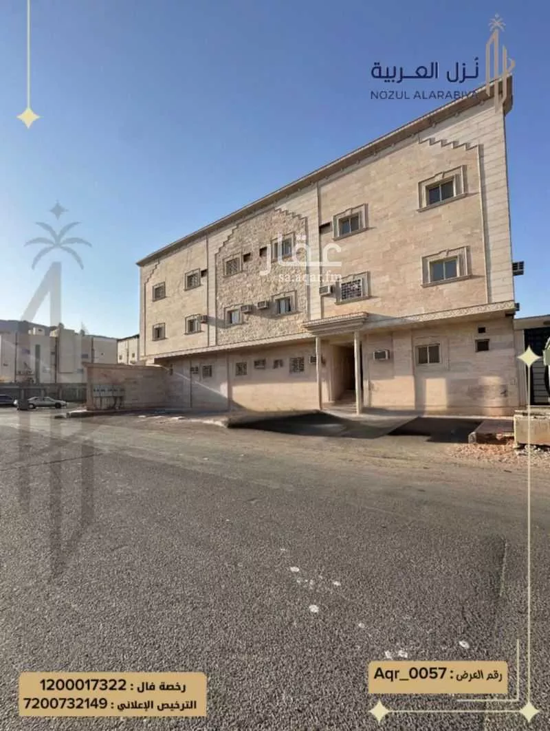 5 bedroom apartment in Bani Bayadah, Madinah 15