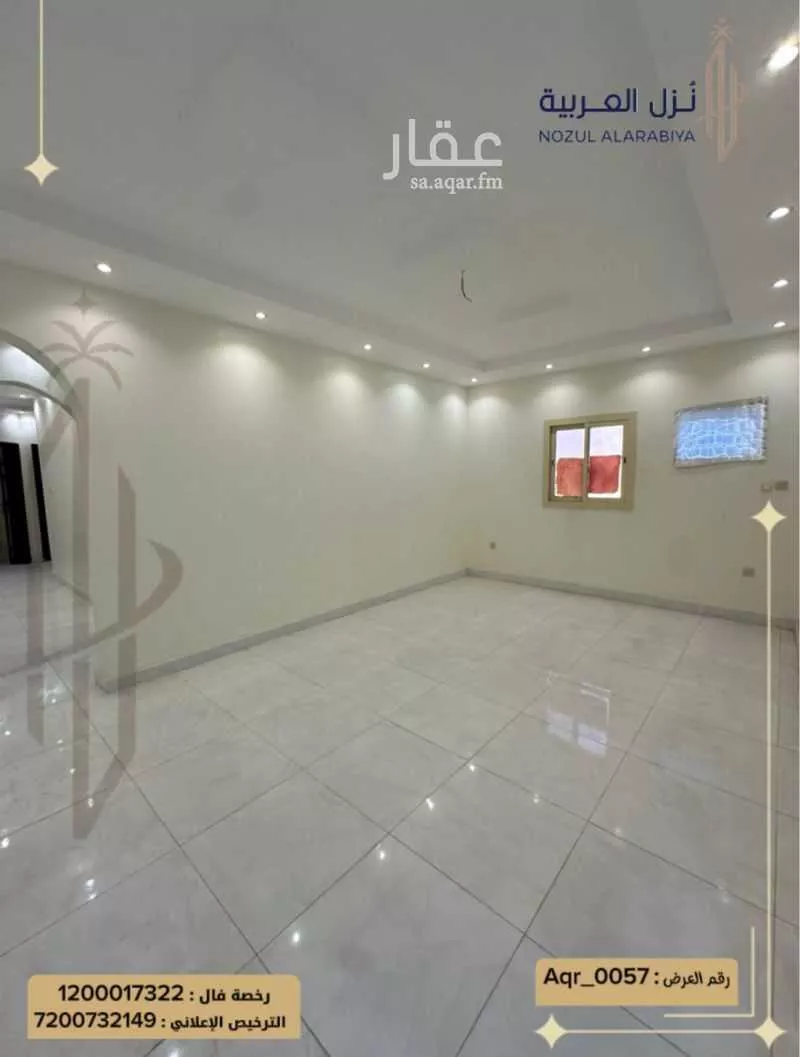 5 bedroom apartment in Bani Bayadah, Madinah 16