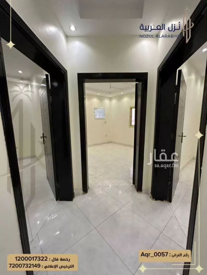 5 bedroom apartment in Bani Bayadah, Madinah 19