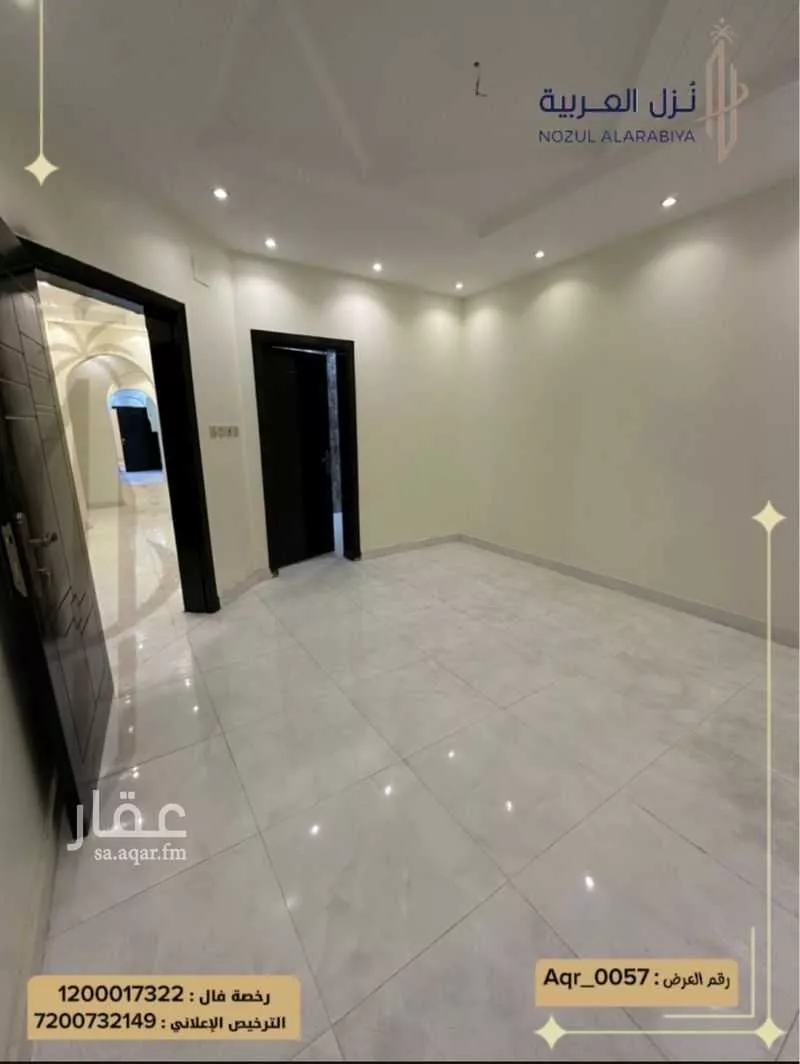 5 bedroom apartment in Bani Bayadah, Madinah 21