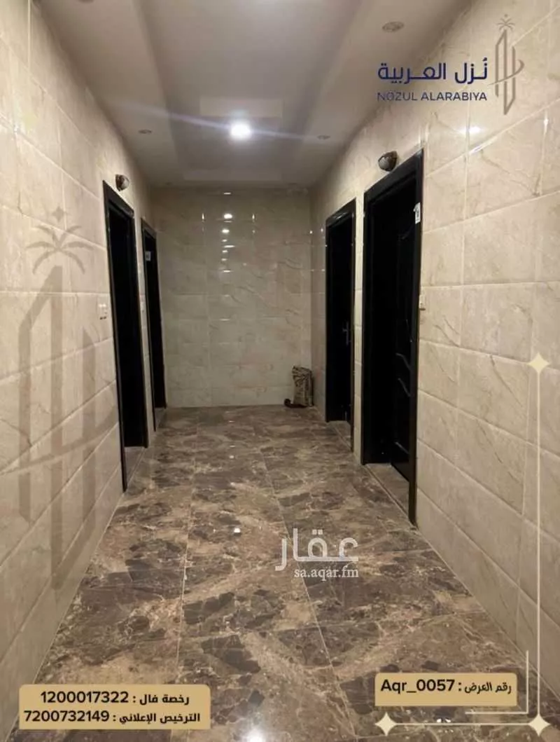 5 bedroom apartment in Bani Bayadah, Madinah 24