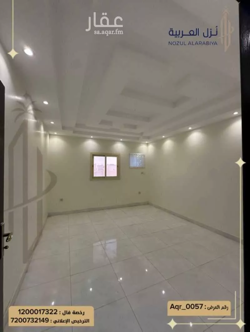 5 bedroom apartment in Bani Bayadah, Madinah 4