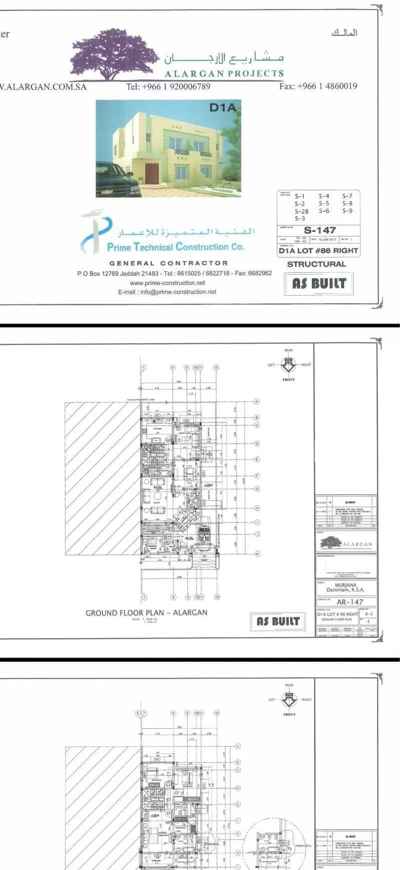 3 bedroom villa in Al Khalidiyah Ash Shamaliyah, Eastern Province 4