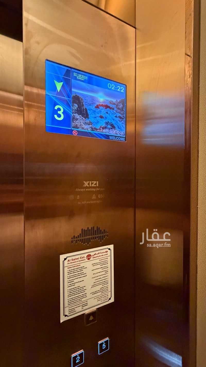 5 bedroom apartment in Al Hamra wa Umm Al Joud, Makkah 9