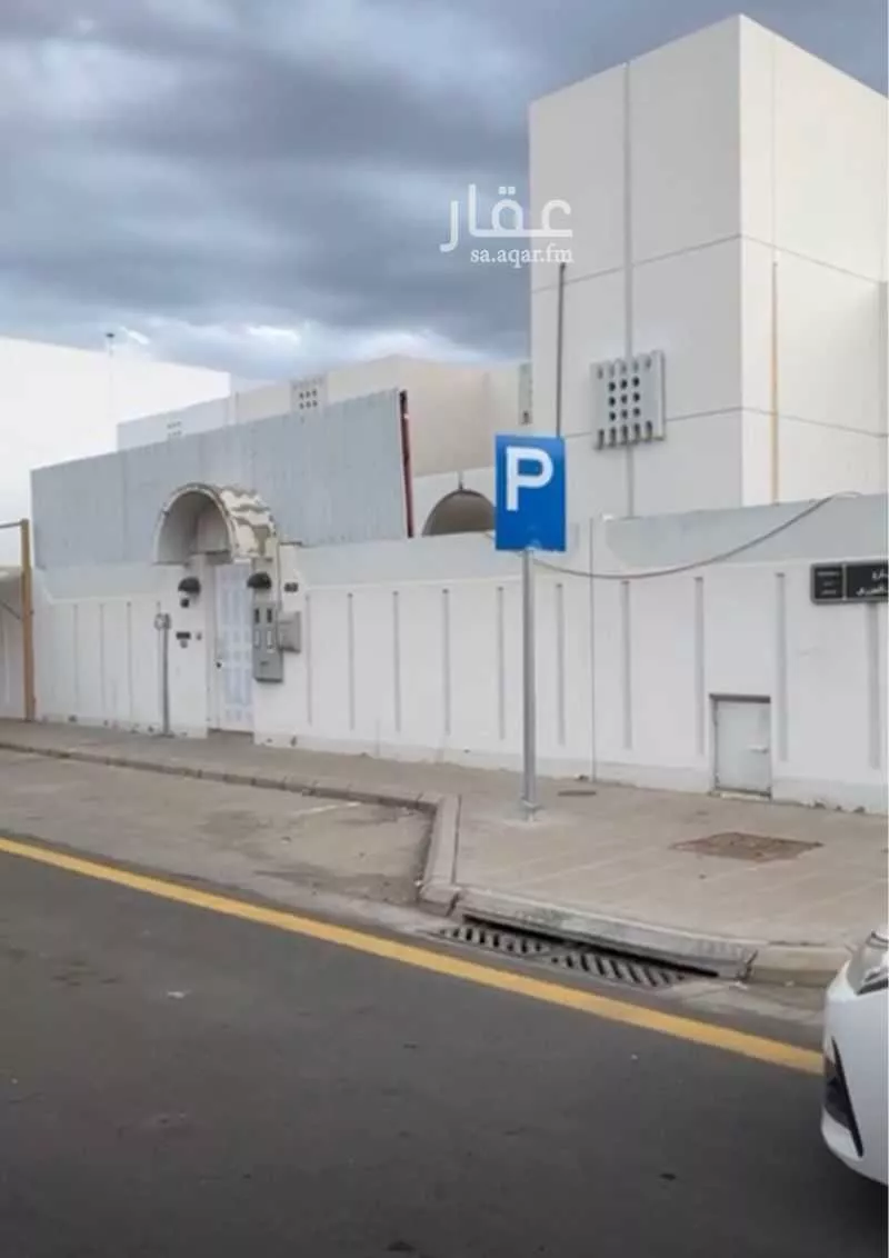 فيلا 5 غرف في الشريبات، المدينة المنورة 2