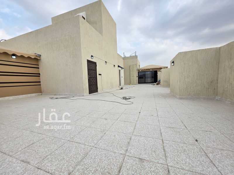 4 bedroom apartment in Al Rashidiyyah, Makkah 4