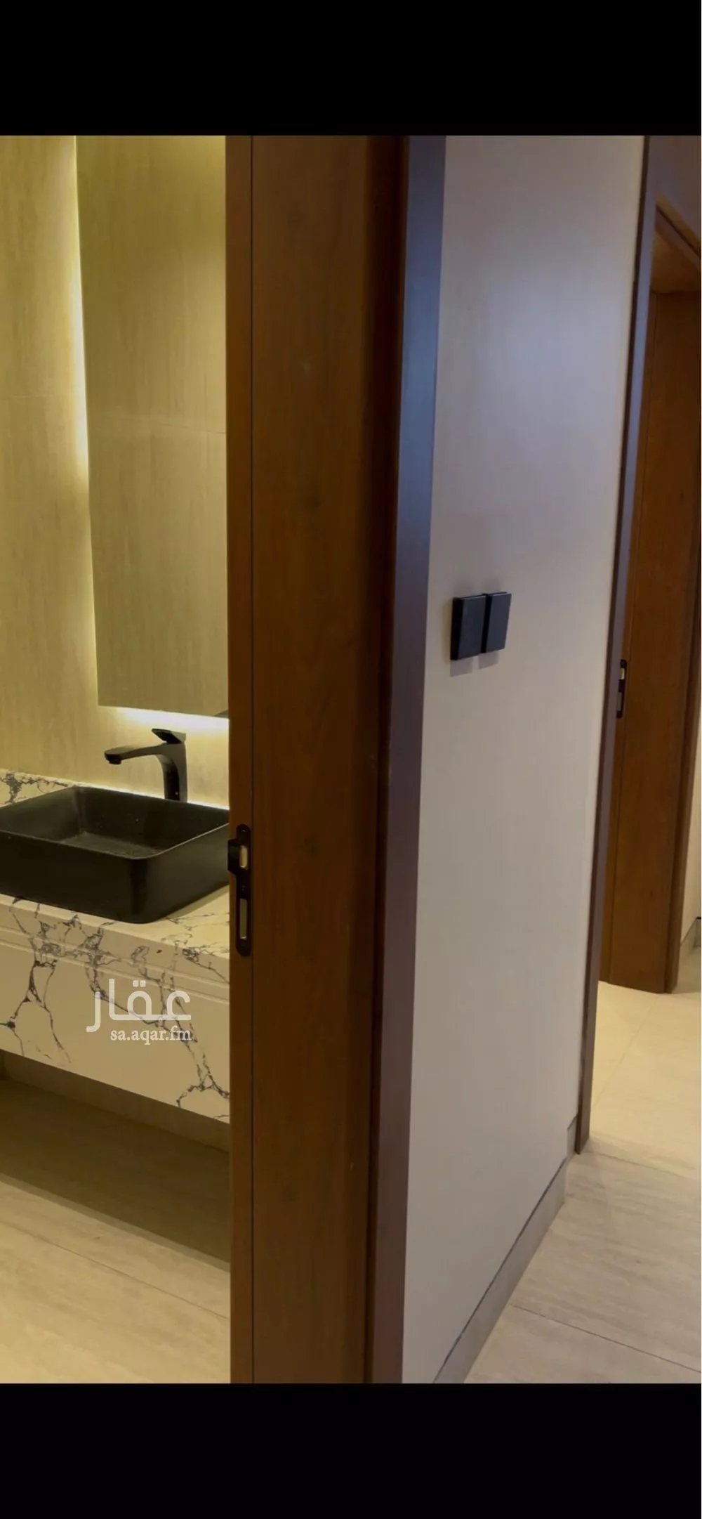 5 bedroom apartment in Batha Quraysh 8