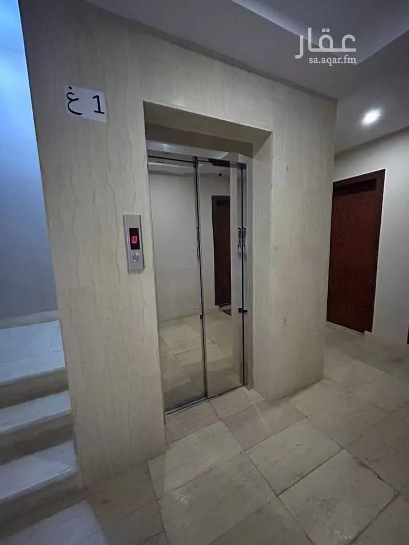 4 bedroom apartment in Batha Quraysh 3