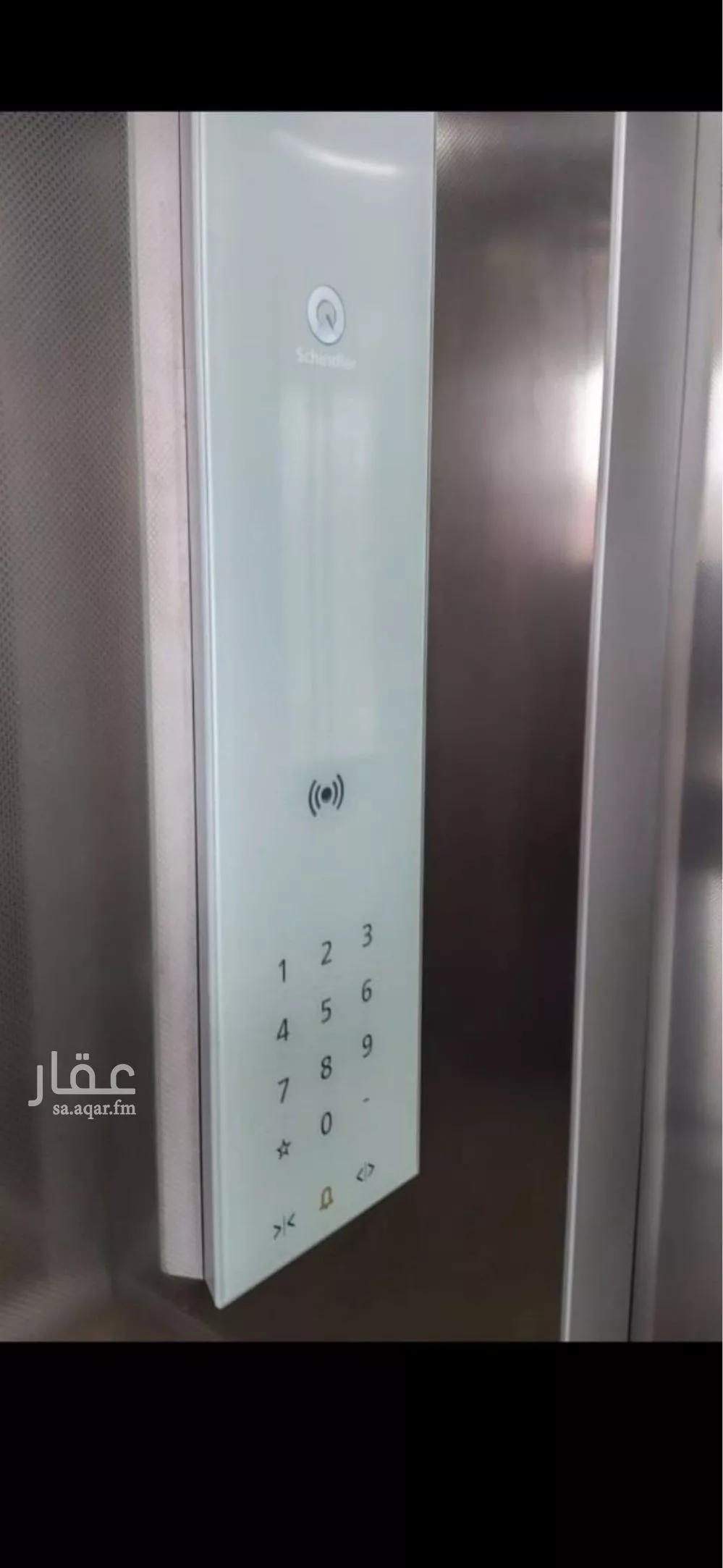شقة 6 غرف في الإسكان، المدينة المنورة 11