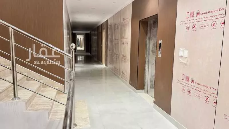 4 bedroom apartment in Al Jamawat 3