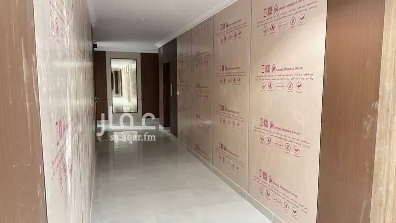4 bedroom apartment in Al Jamawat 4