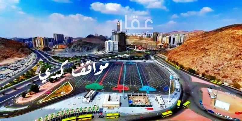 3 bedroom apartment in Kuday, Makkah 3