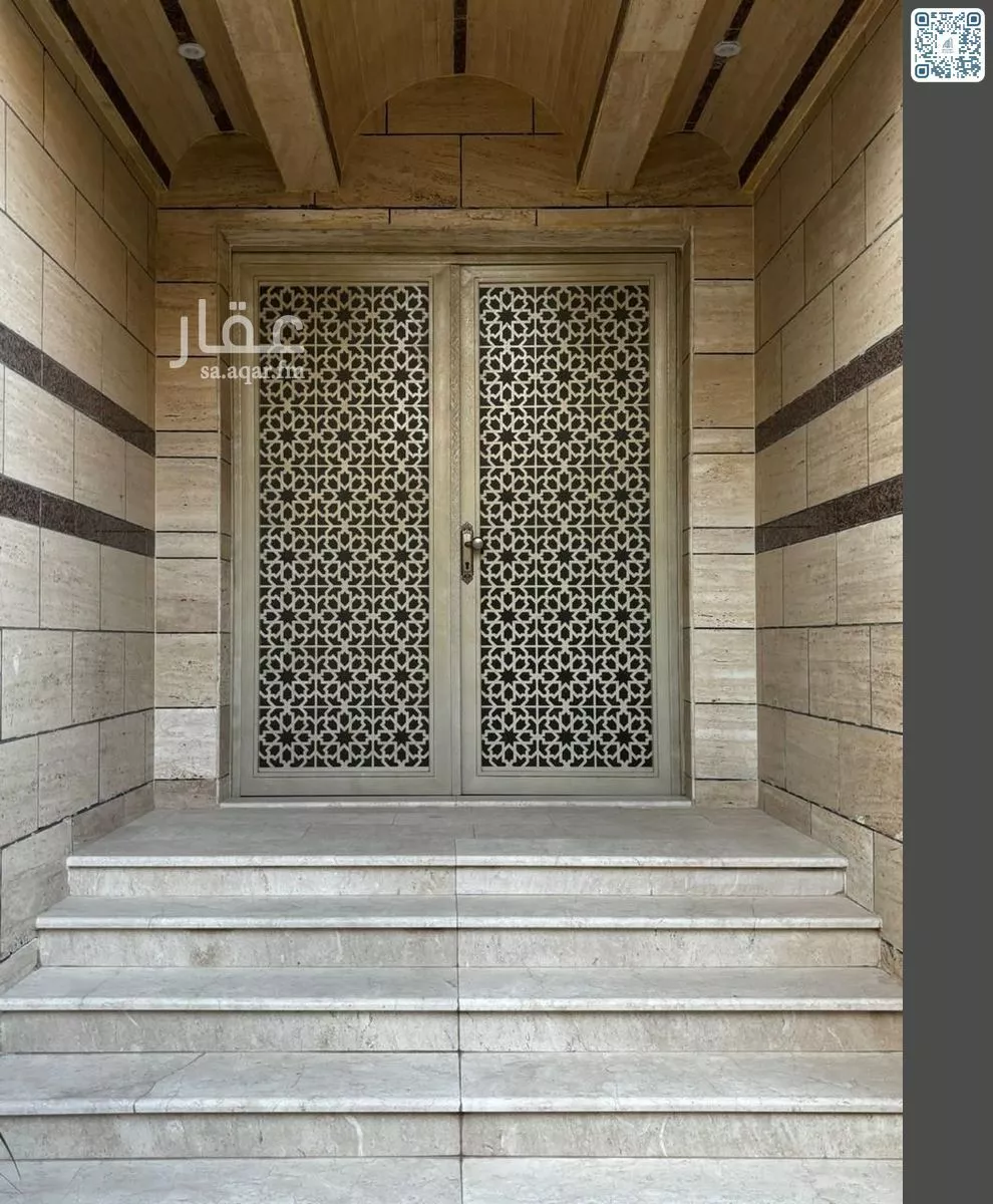 عقار 20 غرف في النزهة، مكة 2