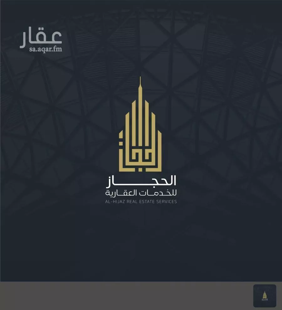 9 bedroom building in King Fahd, Makkah 15